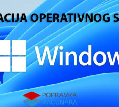 Instalacija Windows 11 na laptopu